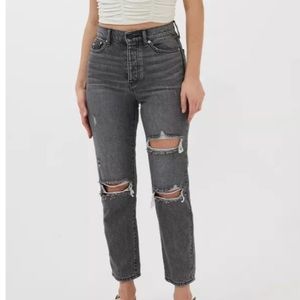 Urban Outfitters Slim Straight Jeans